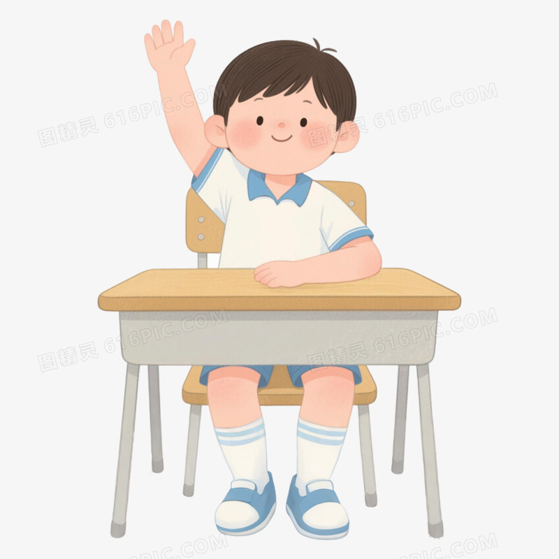 课堂提问学生举手卡通插画免抠元素