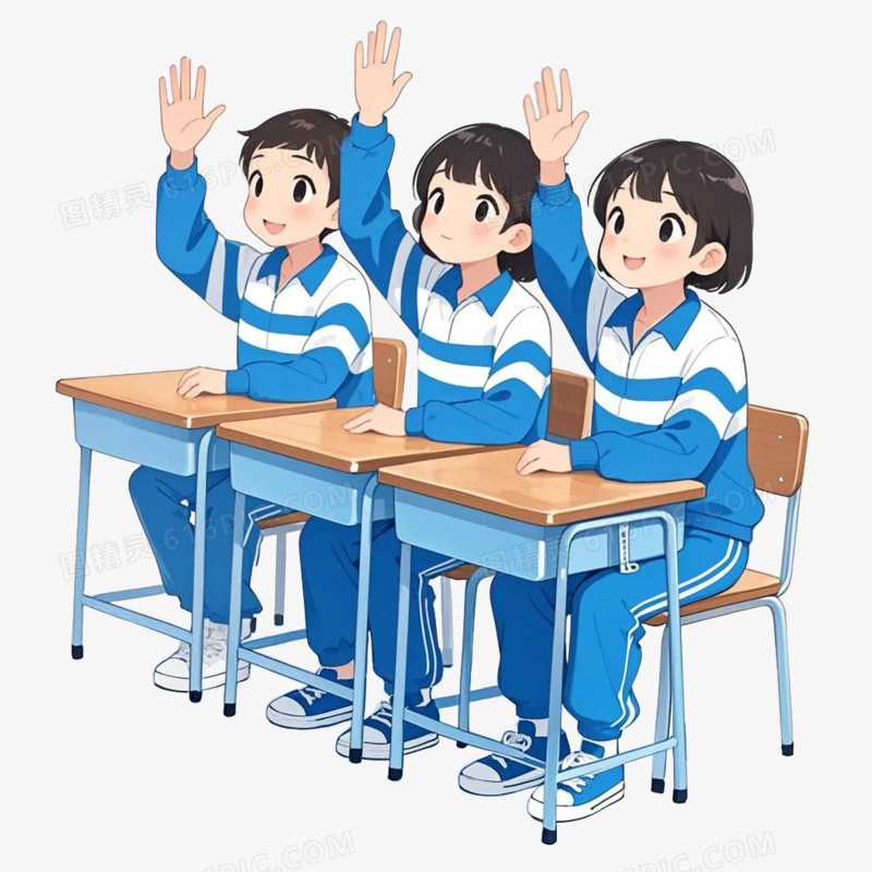 卡通插画风学生上课举手回答问题免抠元素