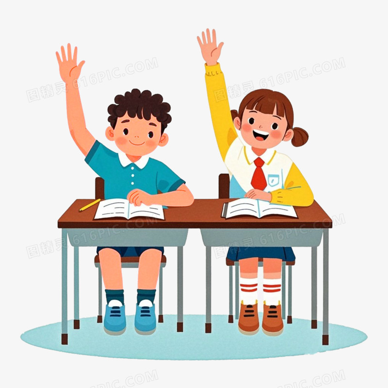 课堂提问学生举手卡通插画免抠元素