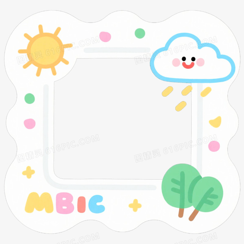 可爱卡通天气边框免抠元素