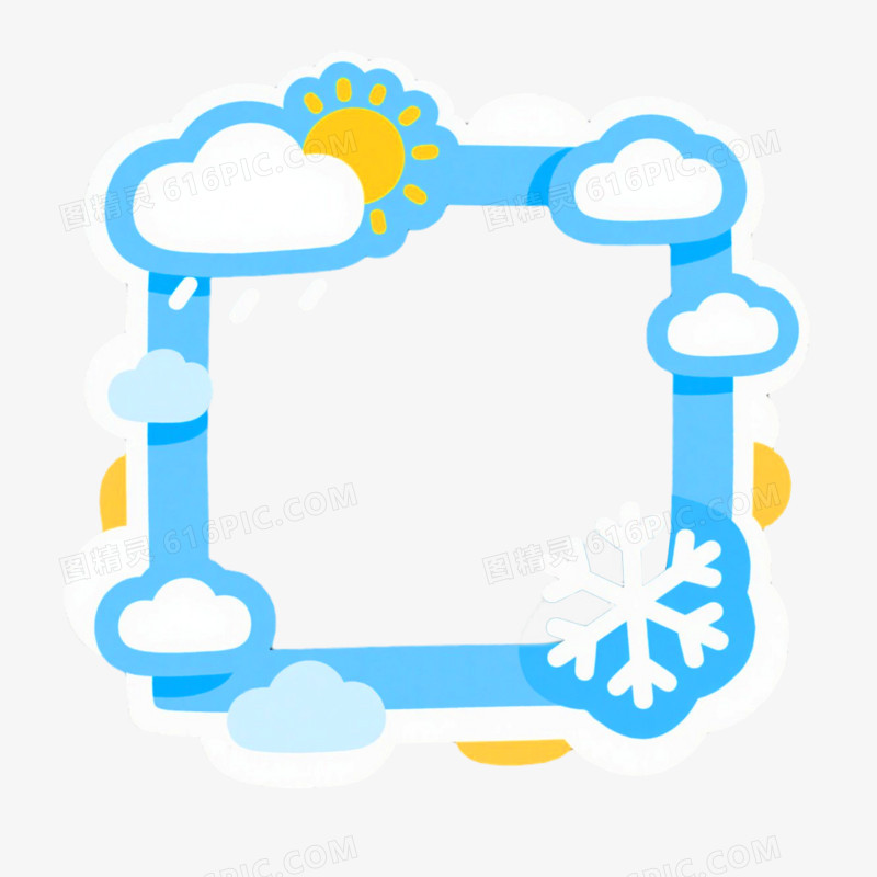 手绘插画风格天气主题边框免抠元素