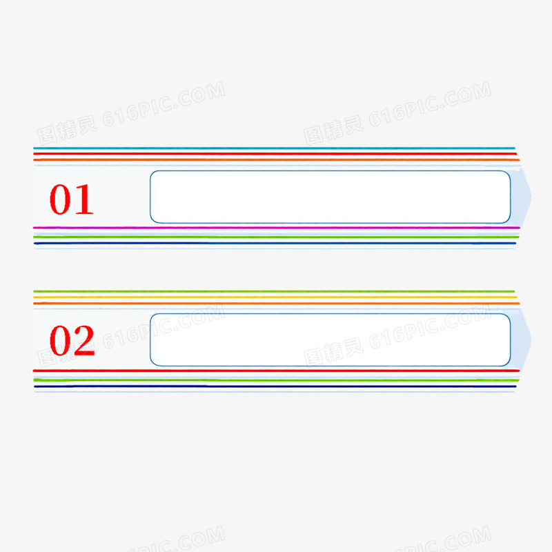 插画风数字手撕促销标签免抠元素