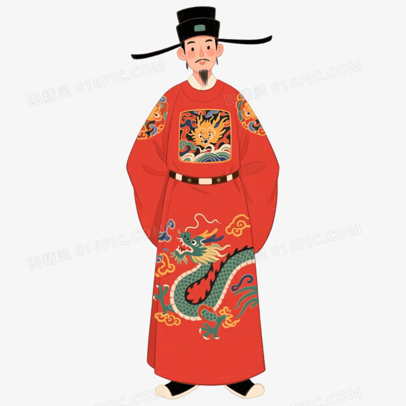 正位中式状元郎免抠元素