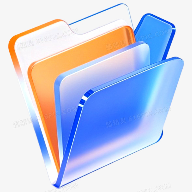 3D立体文件图标免抠元素