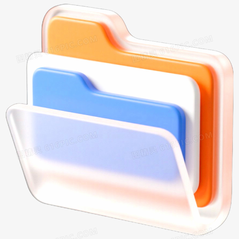 3D立体文件图标免抠元素