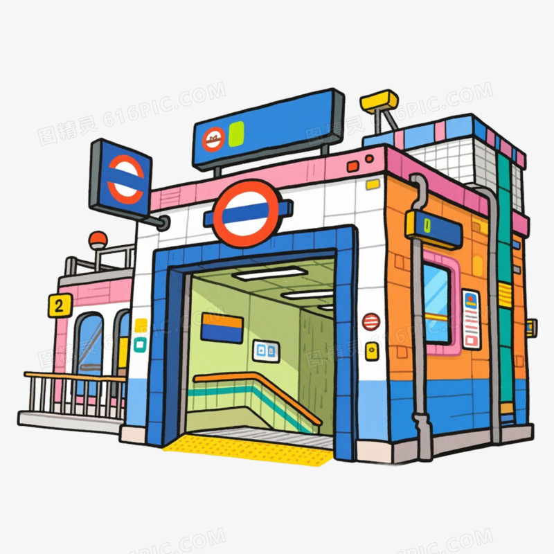 侧面地铁入口地标建筑免抠元素