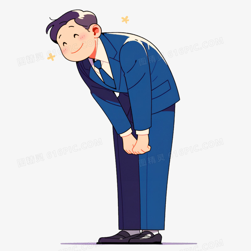 卡通风男人鞠躬问好免抠元素
