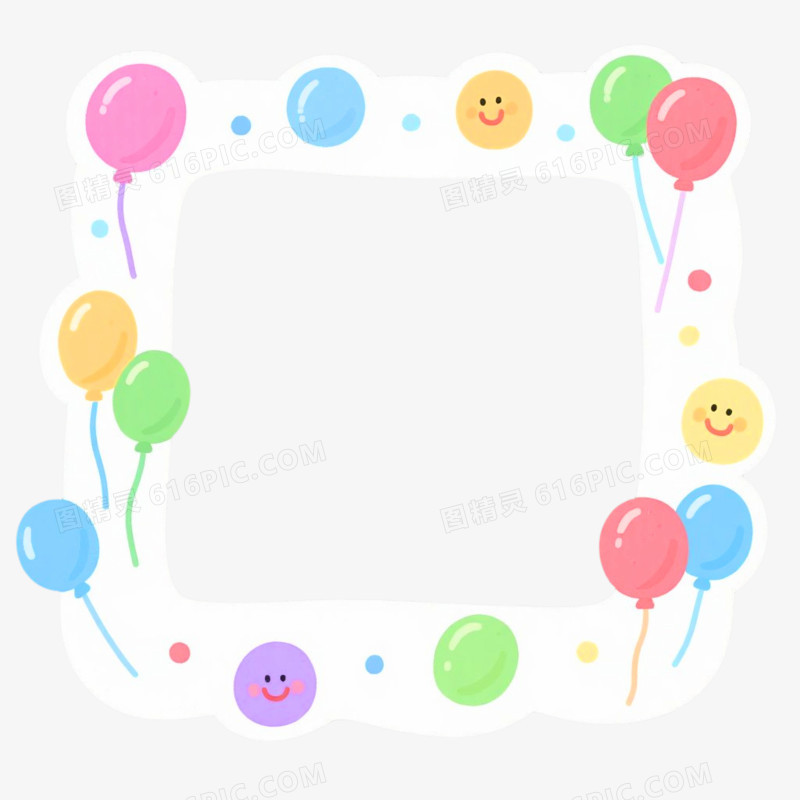 简约卡通边框免抠元素