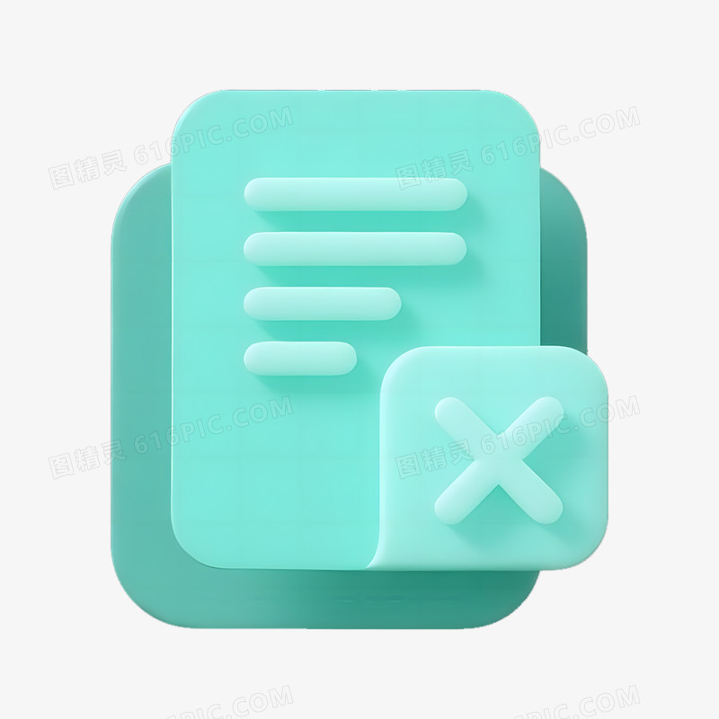 淡绿色磨砂质感图标免抠元素