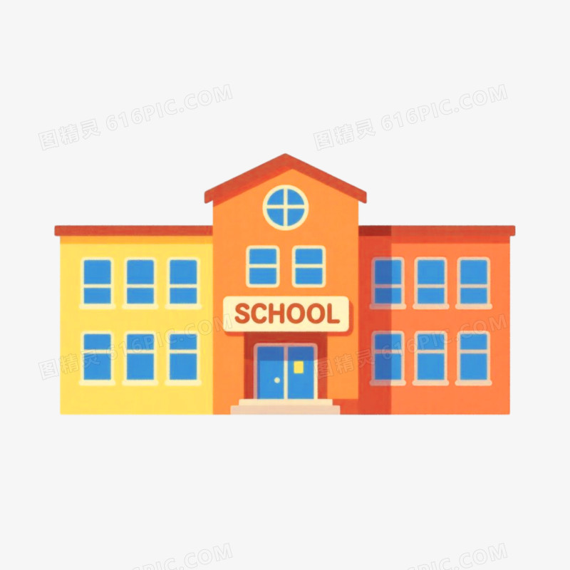 卡通手绘风学校免抠元素