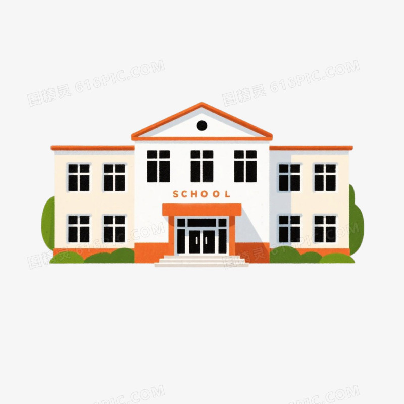 卡通手绘风学校免抠元素