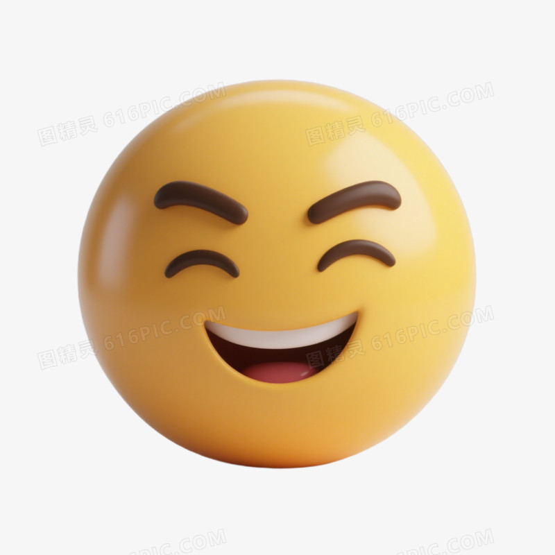 3D卡通黄豆人头部得意表情包免抠元素