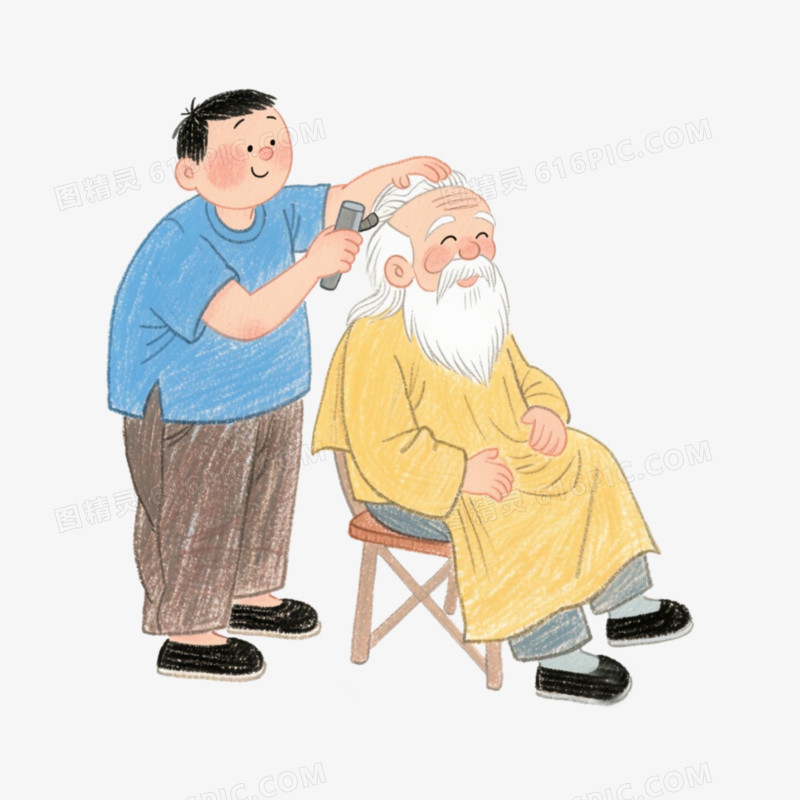 给爷爷染发社区活动免抠元素