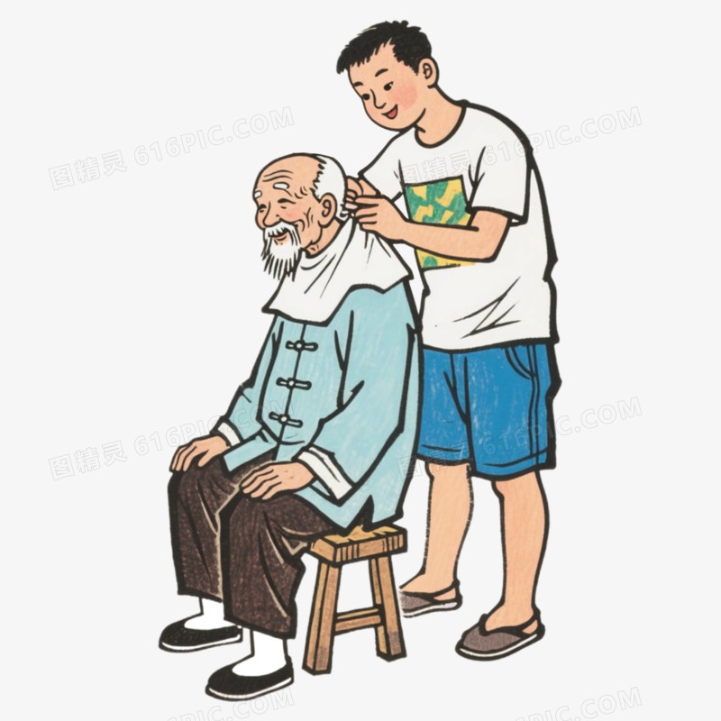 给大爷修理头发社区活动免抠元素