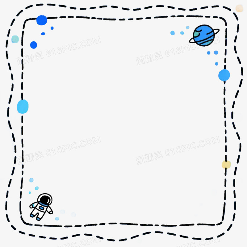 卡通手绘文字边框对话框免抠元素