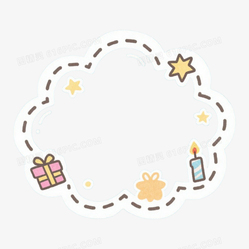 卡通手绘文字边框对话框免抠元素