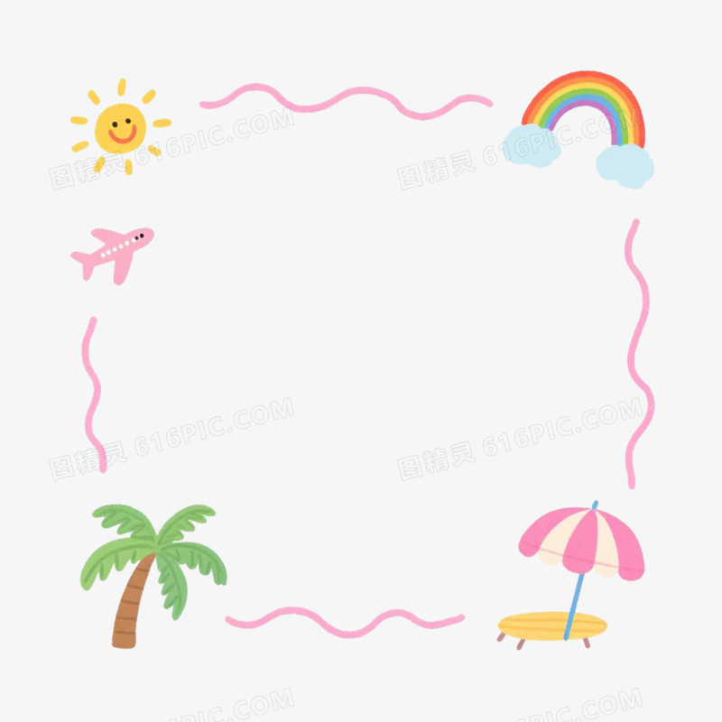 卡通手绘文字边框对话框免抠元素
