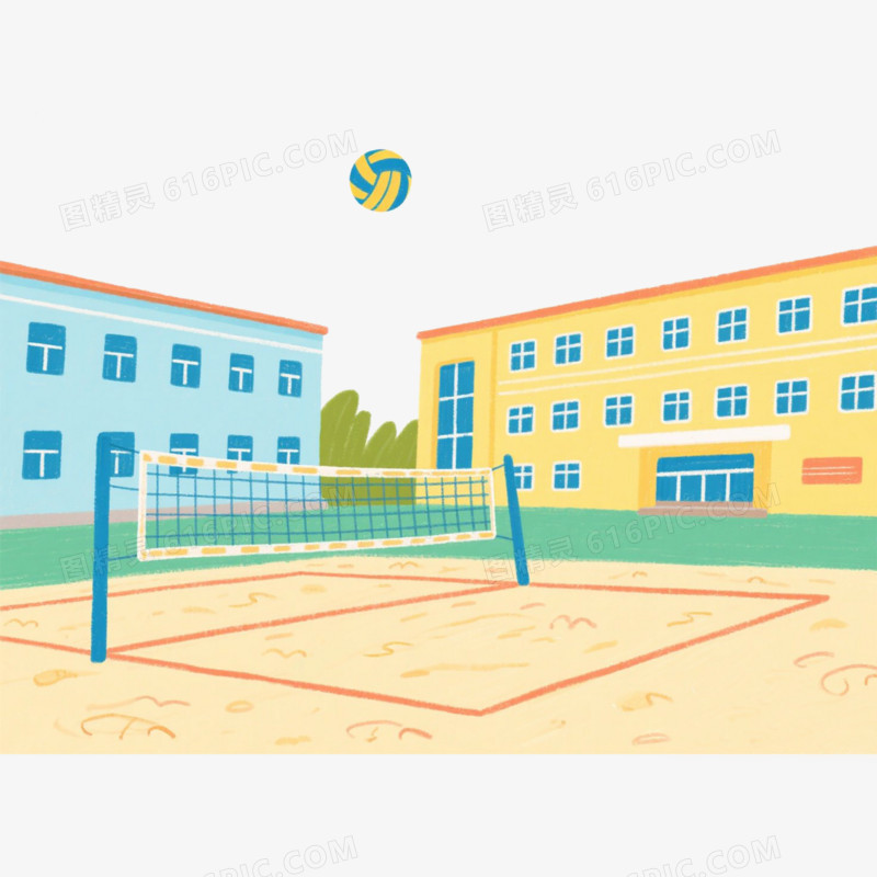 沙滩排球场学校教学楼免抠元素