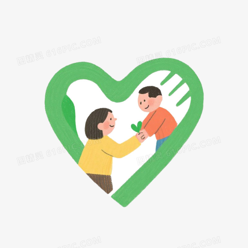 手绘卡通公益活动标志免抠元素