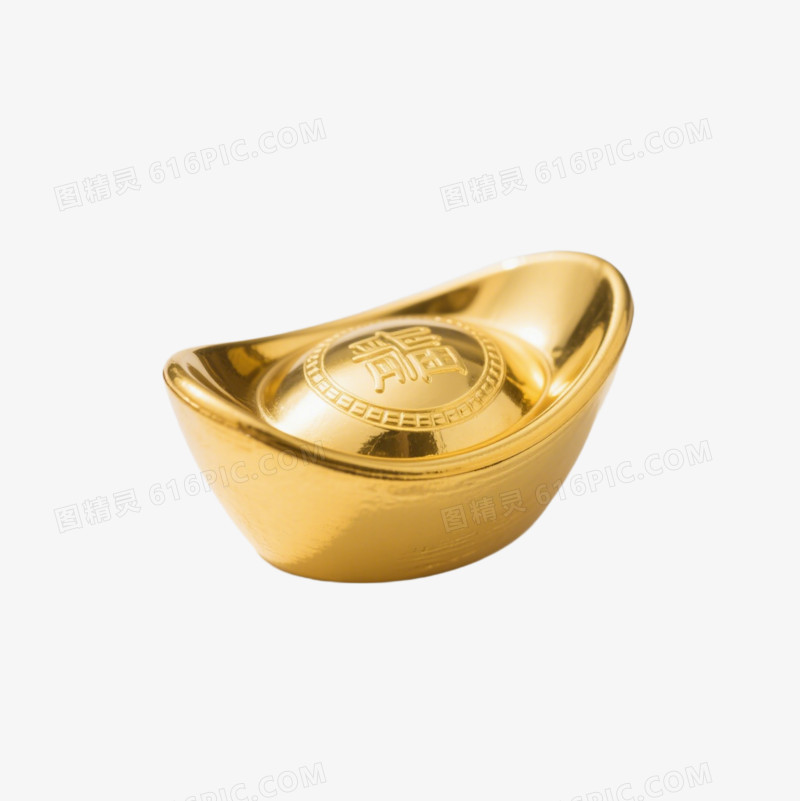 摄影一个金元宝免抠元素