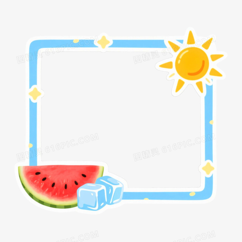 手绘插画风格夏日主题边框免抠元素