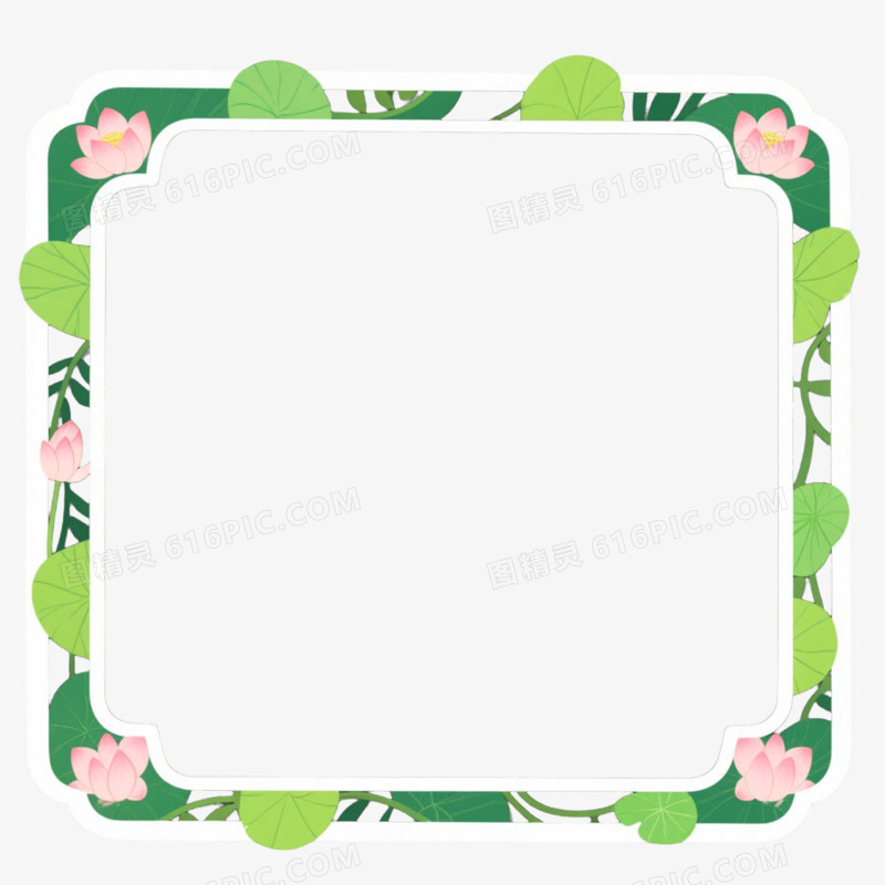 手绘插画风格夏日主题边框免抠元素