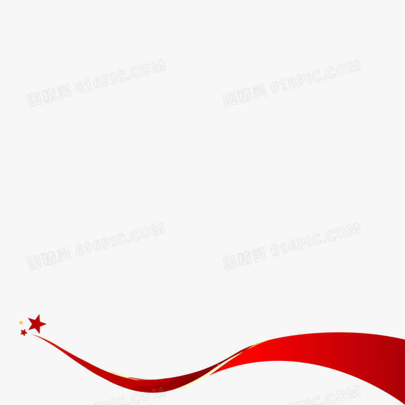 手绘卡通党政党建底边栏装饰免抠元素