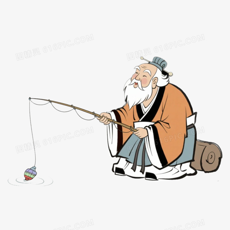 成语故事姜太公钓鱼免抠元素