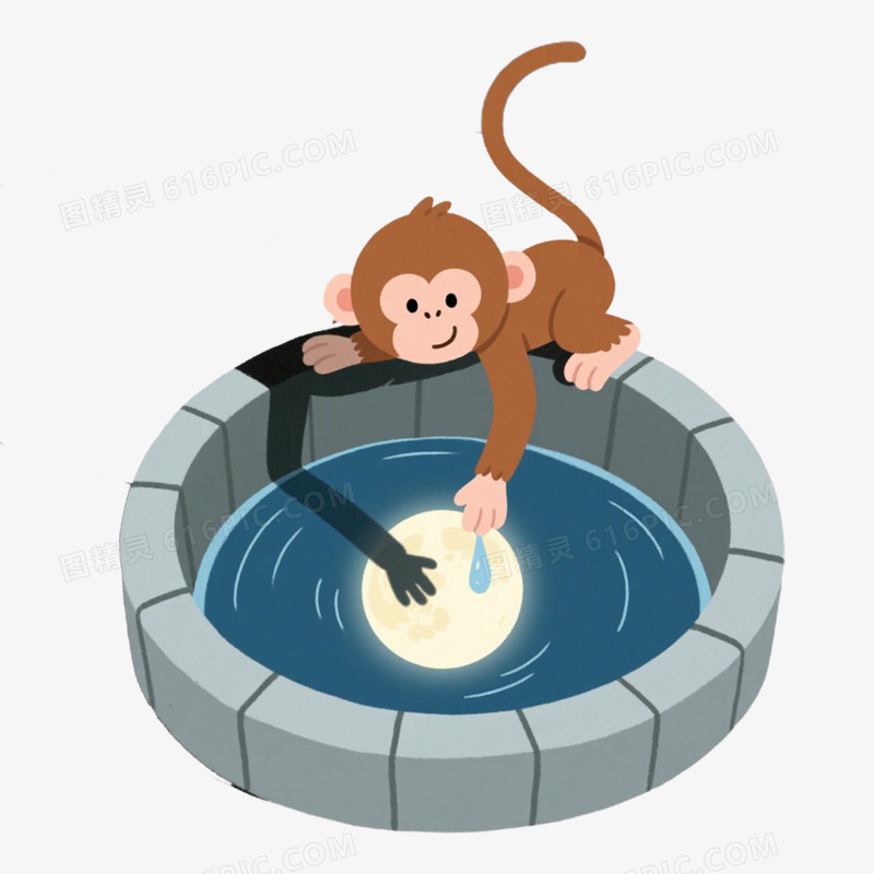 成语故事水中捞月免抠元素