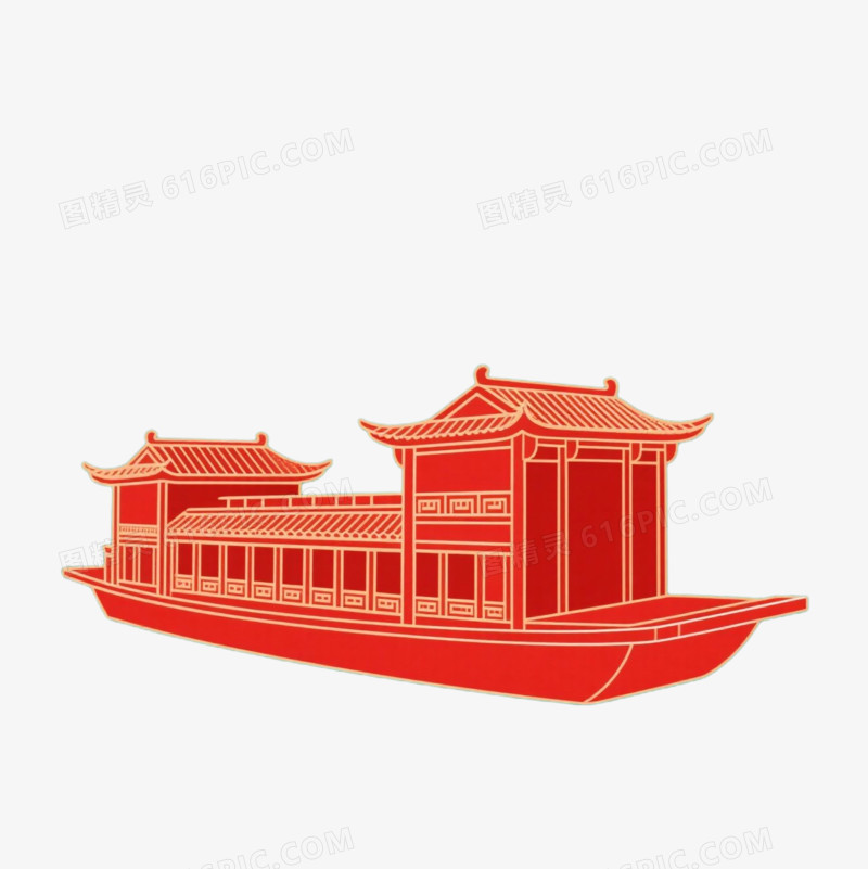 插画红船免抠元素
