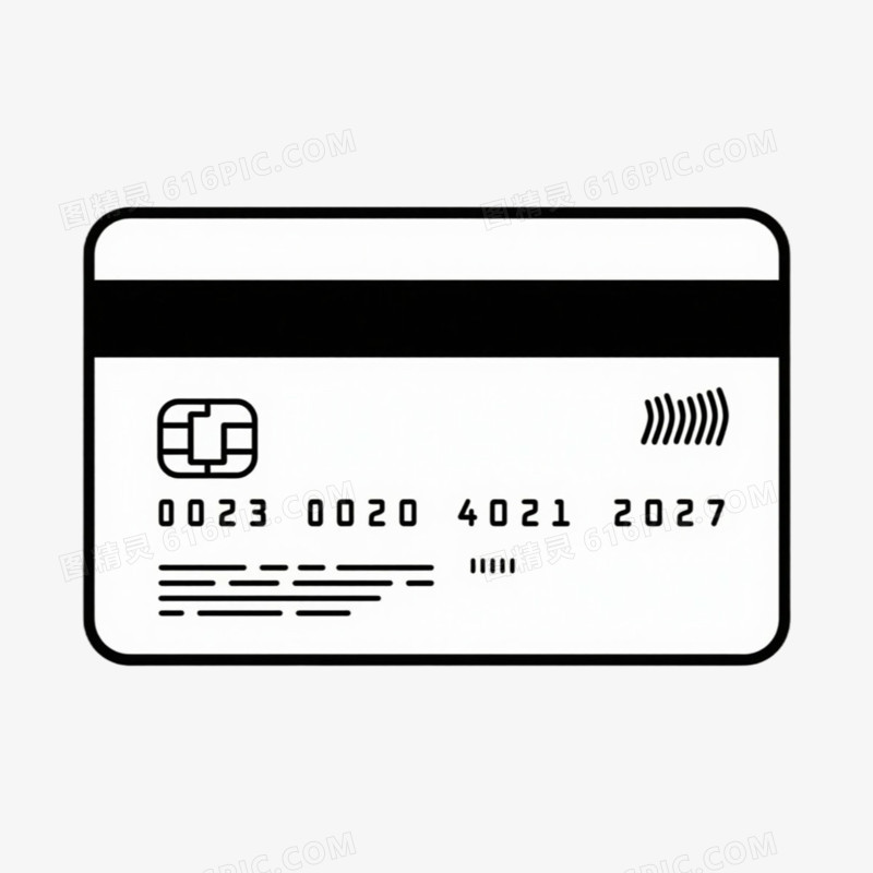 白卡片图标银行卡免抠元素