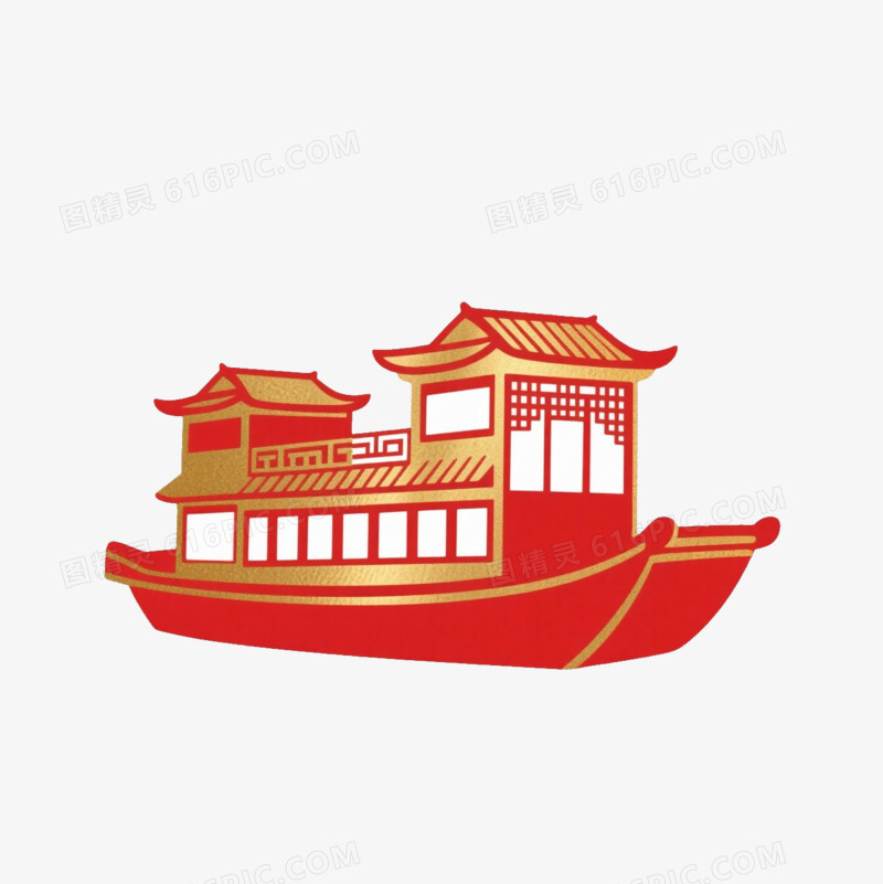 插画红船免抠元素