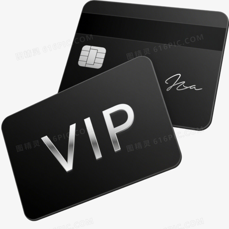 卡通黑色VIP会员卡图标免抠元素