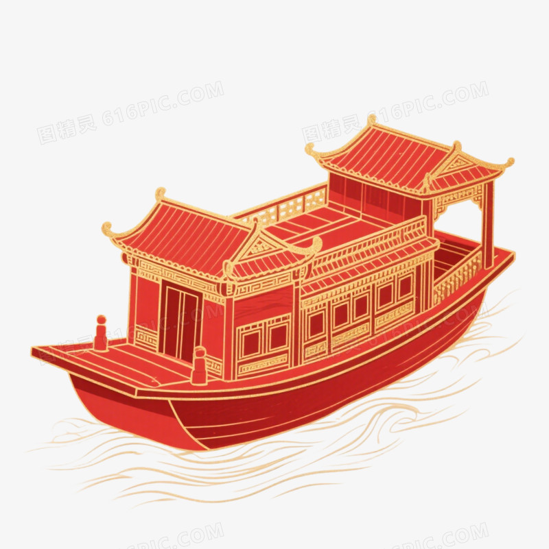 插画红船免抠元素