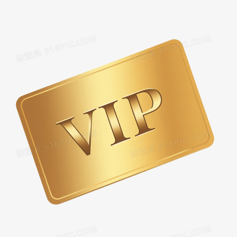 卡通金色VIP会员卡图标免抠元素