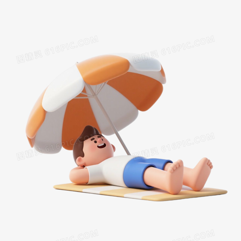 夏日3D人物乘凉免抠元素