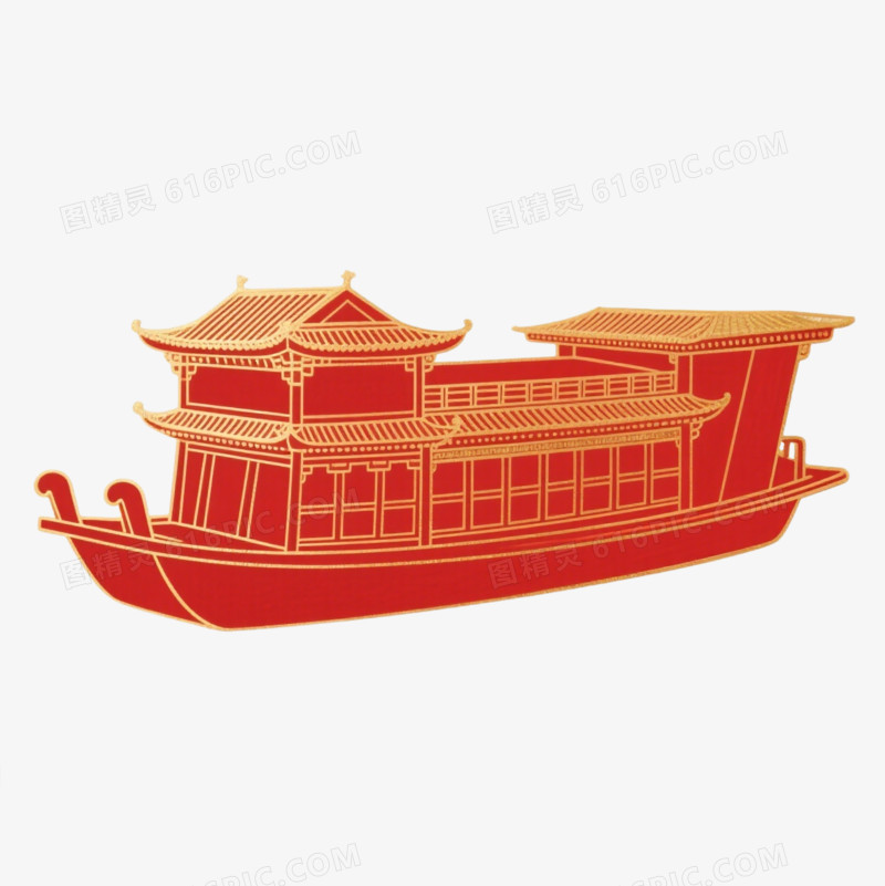 插画红船免抠元素