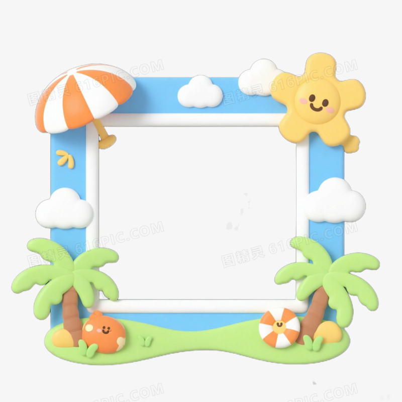 夏日3D边框免抠元素