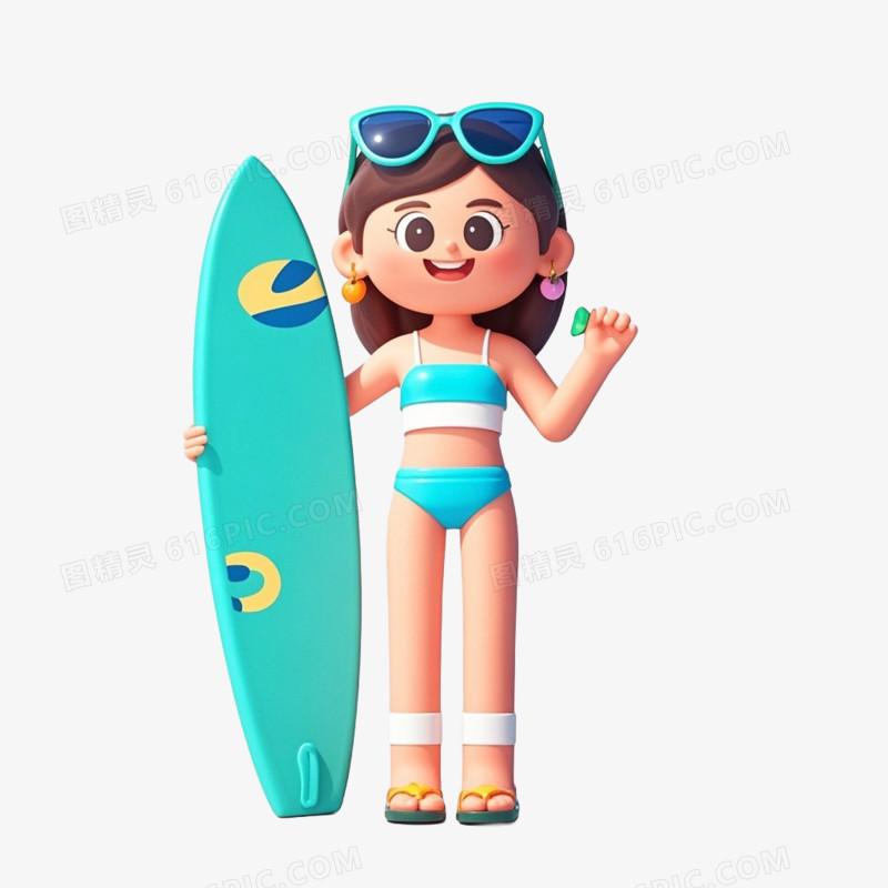 3D夏季卡通人物免抠元素