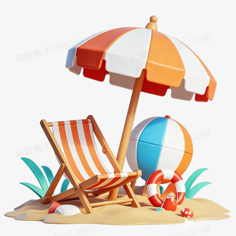 3D夏季免抠元素