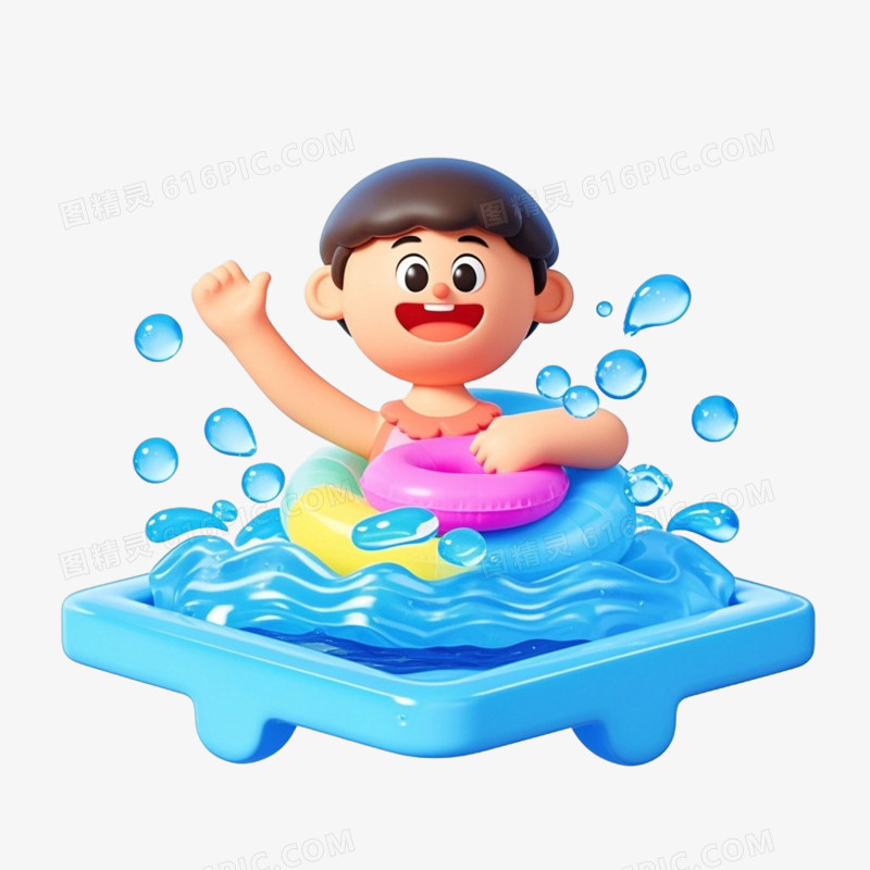 3D夏季卡通人物免抠元素
