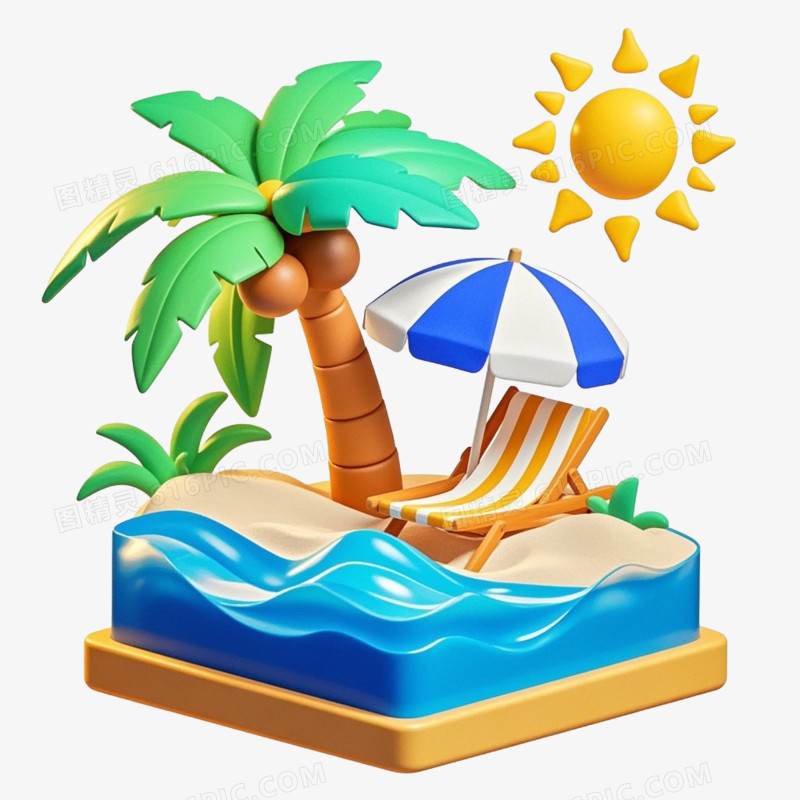 3D夏季免抠元素
