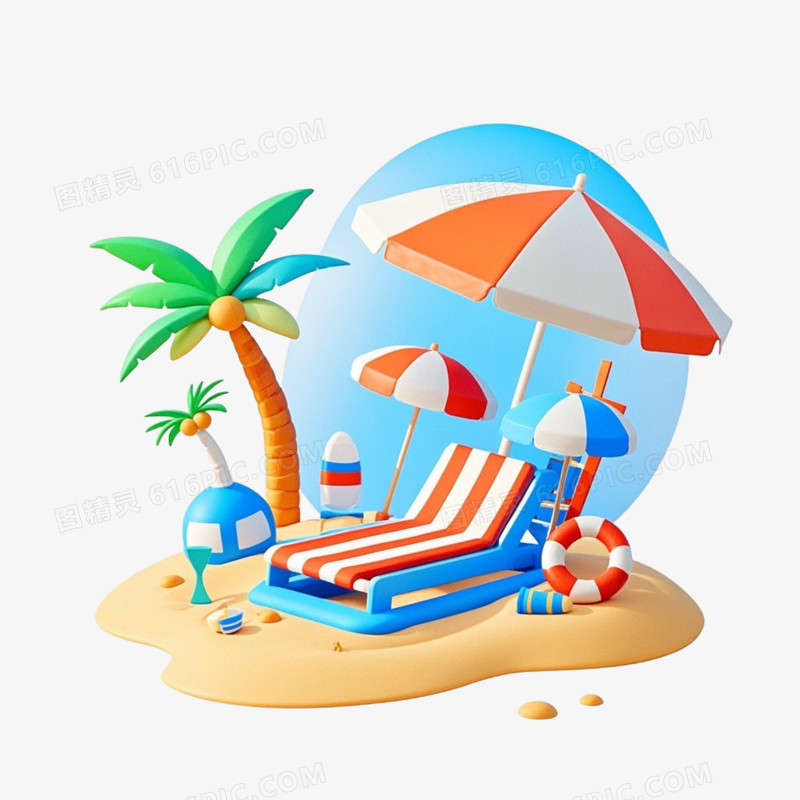 3D夏季免抠元素