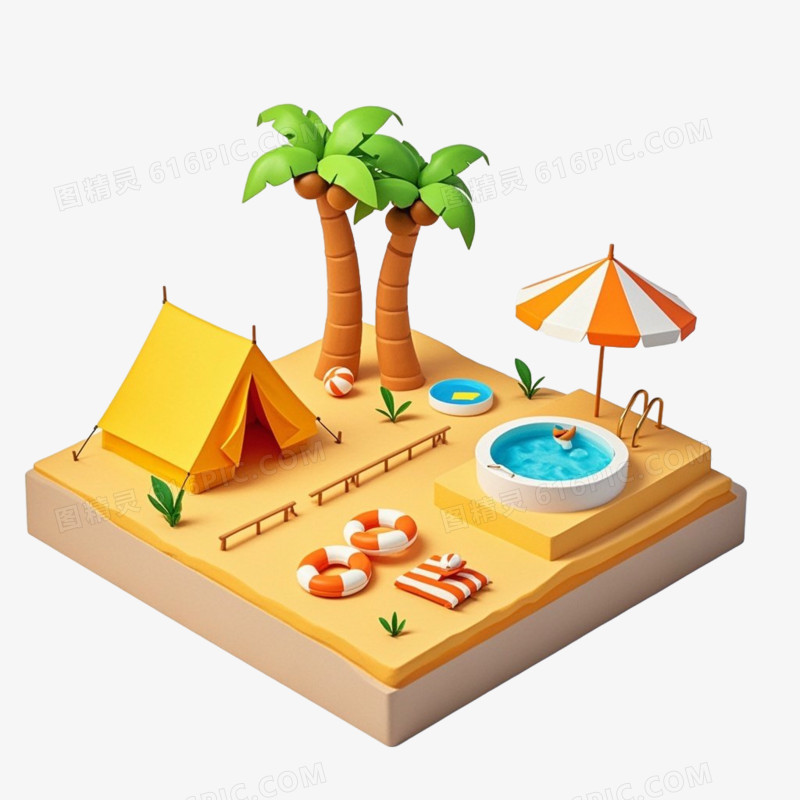 3D夏季免抠元素