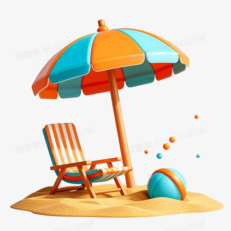 3D夏季免抠元素