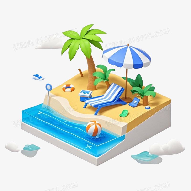 3D夏季免抠元素