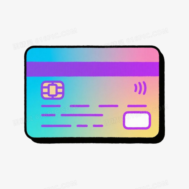 银行彩色卡片icon图标免抠元素