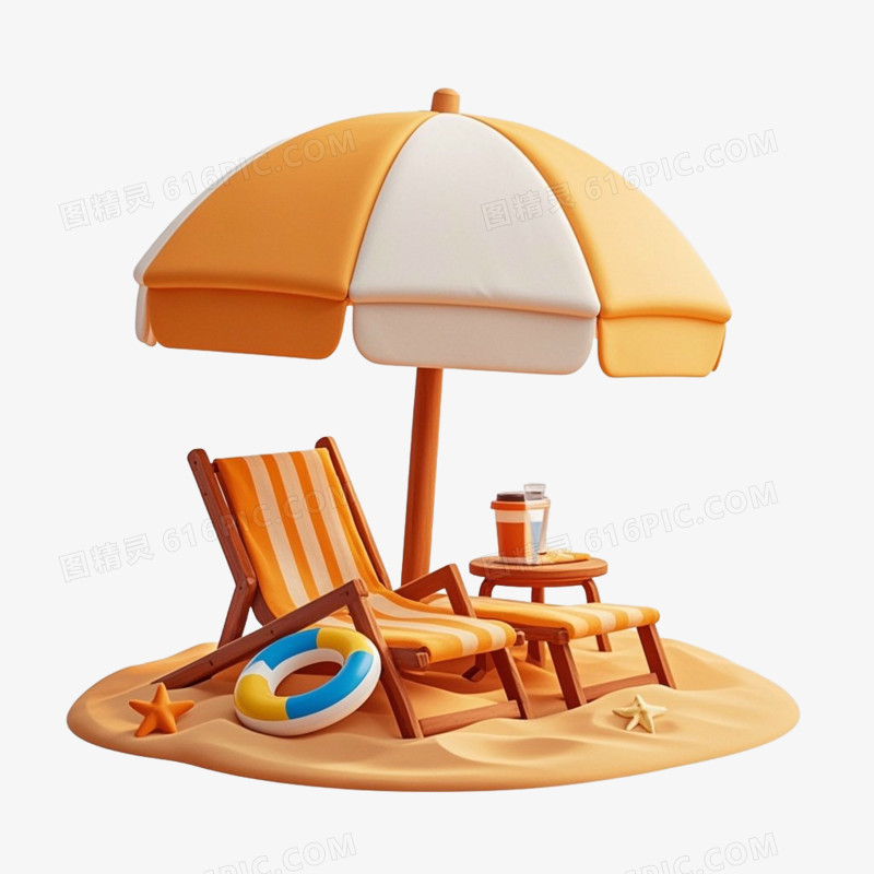 3D夏季免抠元素