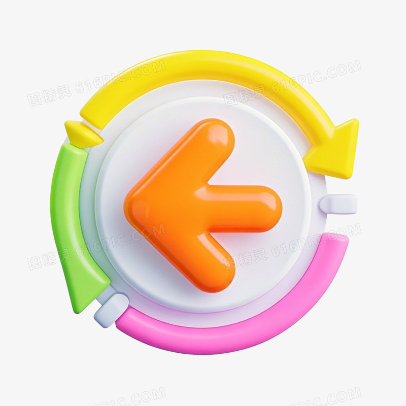 卡通符号免抠元素