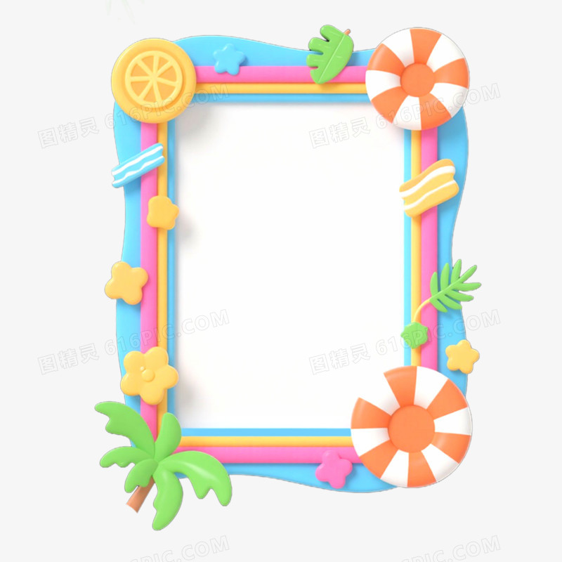 3D立体夏日边框免抠元素